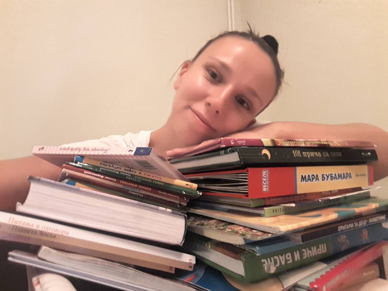 Ivana Lazić
